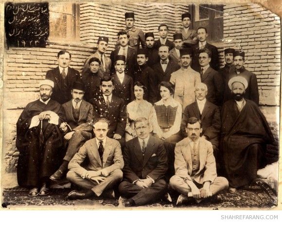 Photograph taken at the start of the 42nd academic year at the American Memorial School on August 30, 1923.