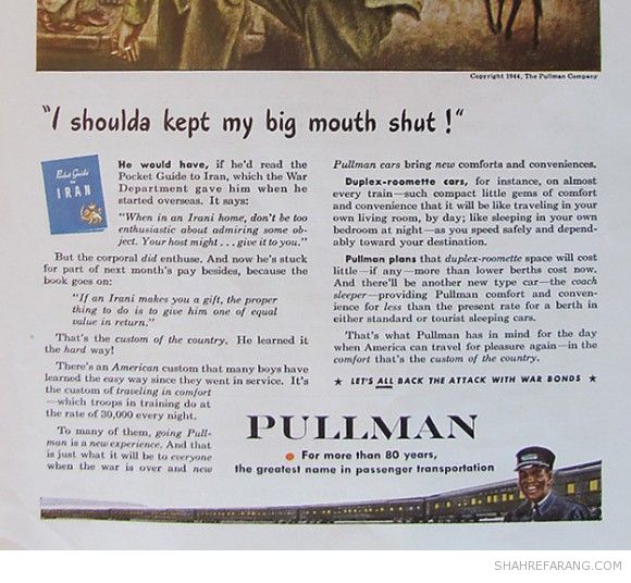 Details from Pullman Company ad, 1944