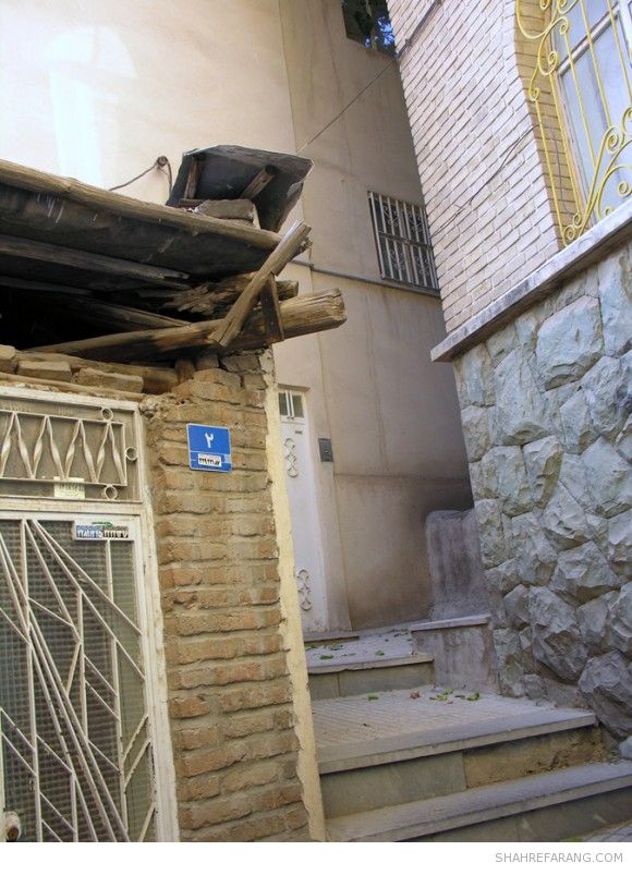 ده اوین ده اوین