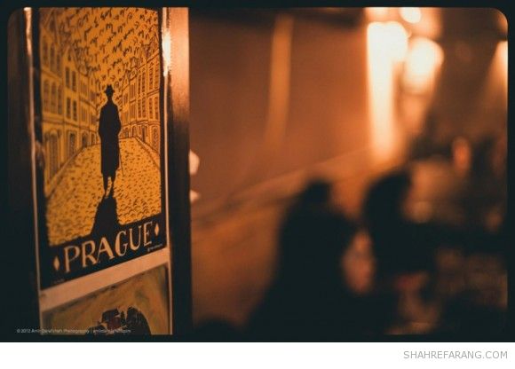 آخرین روز کافه پراگ