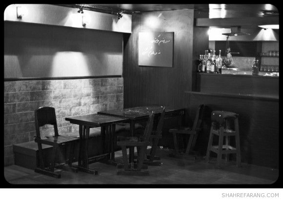 آخرین روز کافه پراگ