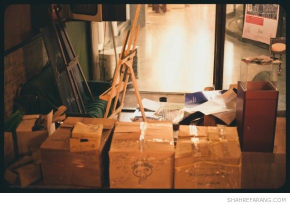 آخرین روز کافه پراگ