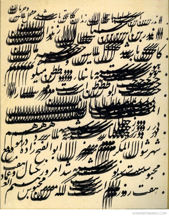 شرح حبس در یک سال و هفتمین روز زندان شرح حبس در یک سال و هفتمین روز زندان