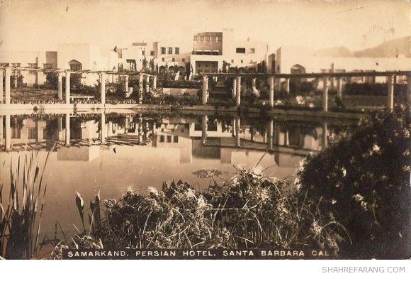 هتل ایرانی سمرقند، سانتاباربارا، کالیفرنیا