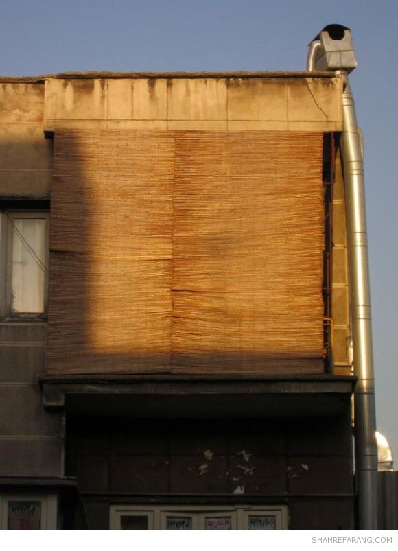 نبش ادوارد براون