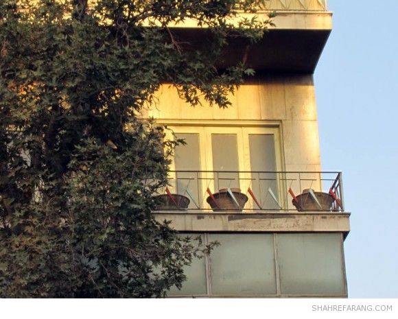 بالاتر از تقاطع راهنما