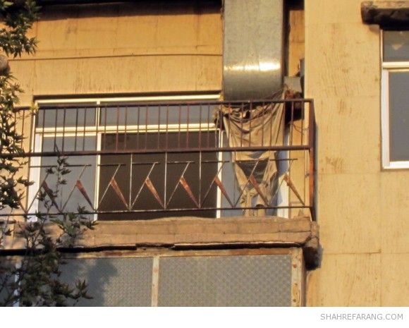 بالاتر از تقاطع راهنما