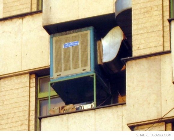 تقاطع بلوار کشاورز