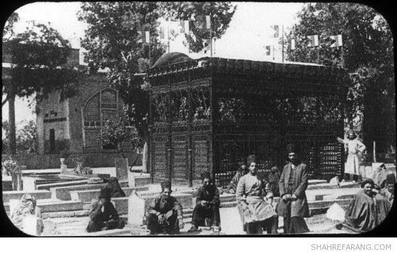 چارچوب آهنین شعاع السلطنه بر مقبره ی حافظ چارچوب آهنین شعاع السلطنه بر مقبره ی حافظ