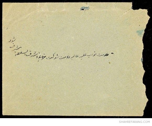 پاکت کارت پستال نوشی خانم پاکت کارت پستال نوشی خانم