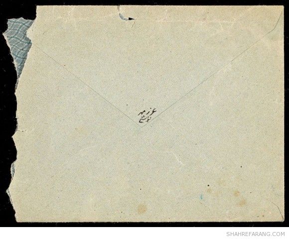 پاکت کارت پستال نوشی خانم پاکت کارت پستال نوشی خانم