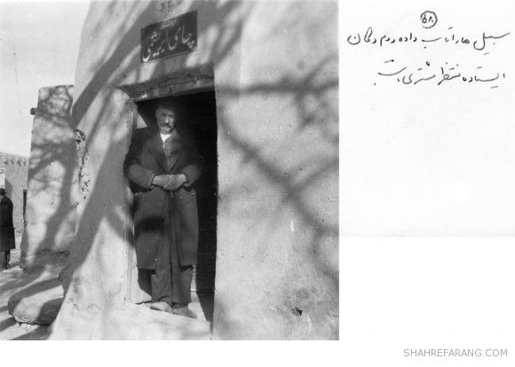 Gholam-Hossein Saedi's Ilkhchi (3)