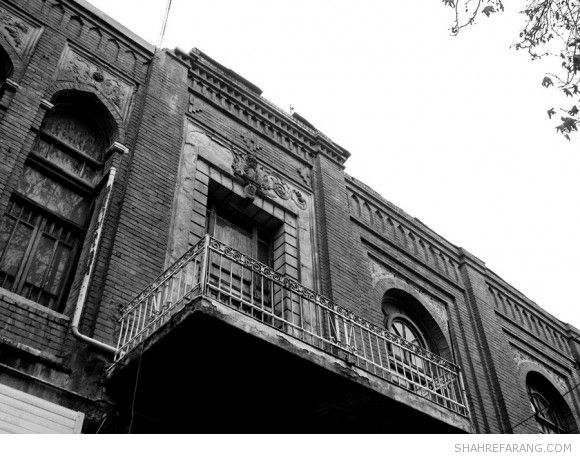 ساختمان قدیمی موسسه اطلاعات