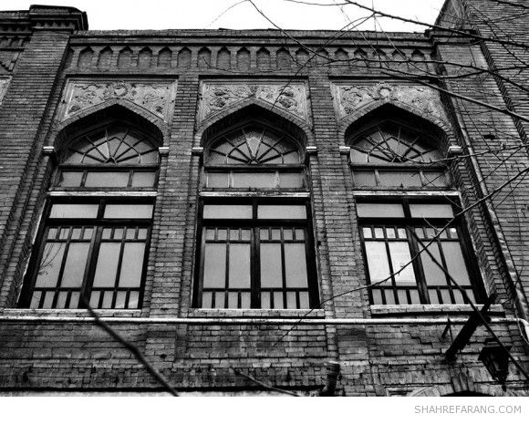 ساختمان قدیمی موسسه اطلاعات