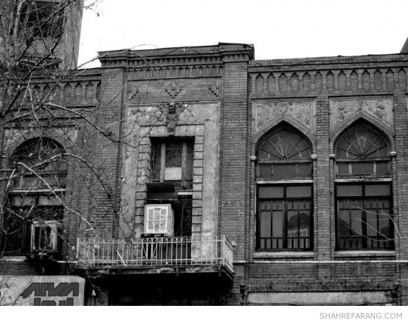 ساختمان قدیمی موسسه اطلاعات