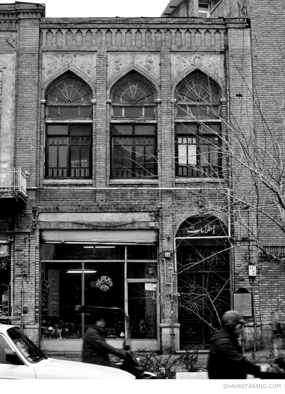 ساختمان قدیمی موسسه اطلاعات