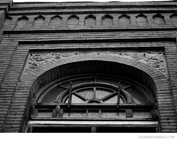 ساختمان قدیمی موسسه اطلاعات