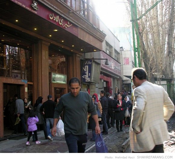 نوروز ۱۳۹۳، تجریش