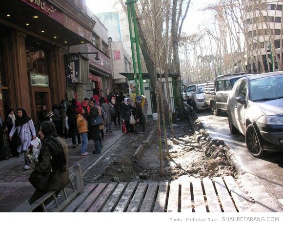 نوروز ۱۳۹۳، تجریش