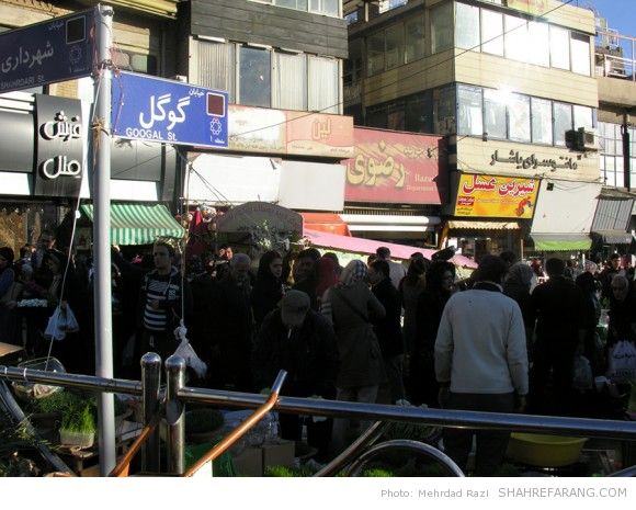 نوروز ۱۳۹۳، تجریش