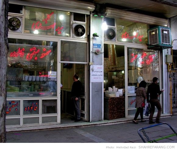 نوروز ۱۳۹۳، تجریش