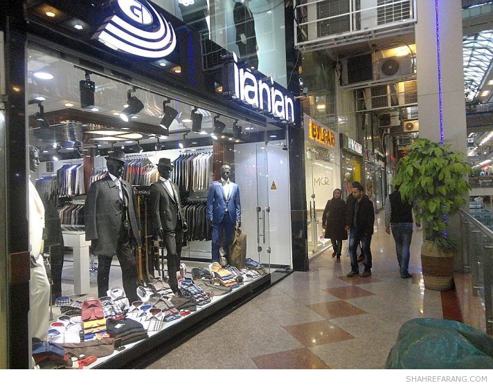 ساختمان پلاسکو در سال ۱۳۹۰ خورشیدی