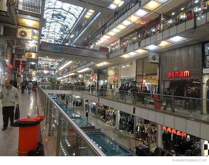 ساختمان پلاسکو در سال ۱۳۹۰ خورشیدی