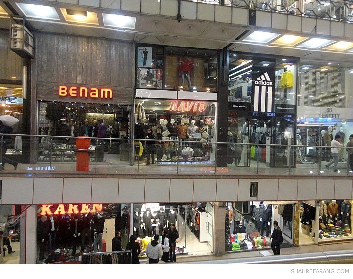 ساختمان پلاسکو در سال ۱۳۹۰ خورشیدی