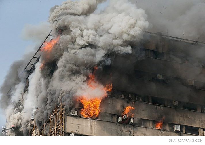 ساختمان پلاسکو، ۳۰ دی ۱۳۹۵