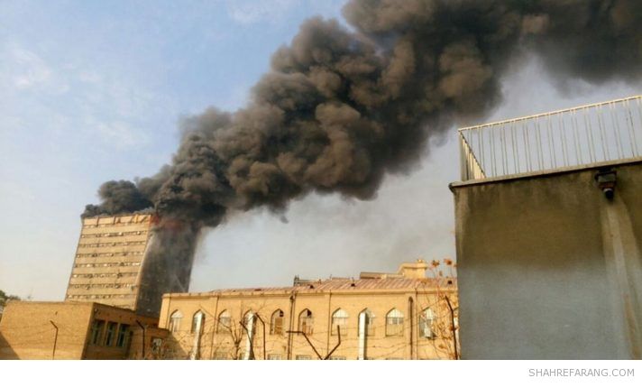 ساختمان پلاسکو، ۳۰ دی ۱۳۹۵