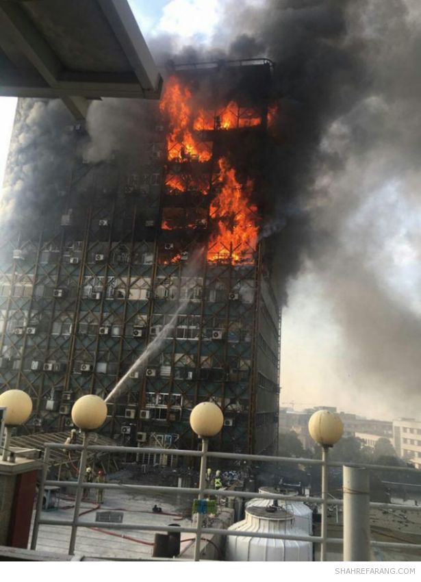 ساختمان پلاسکو، ۳۰ دی ۱۳۹۵