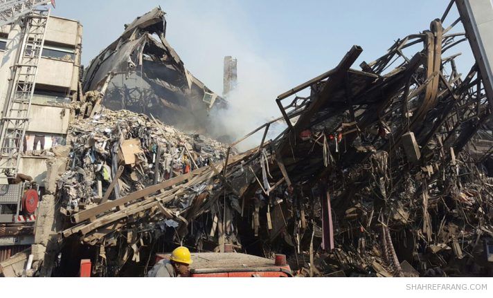 ساختمان پلاسکو، ۳۰ دی ۱۳۹۵