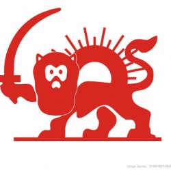 Red Lion and Sun Logo