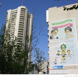 Martyrdom in Iran (24)