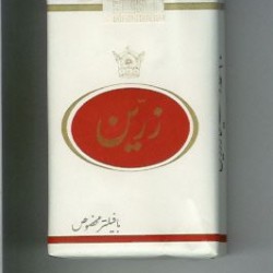 Zarrin Cigarettes