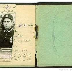 Bicycle Driving License (1930) (2)