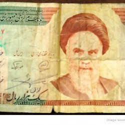 Defaced Iranian Banknote - اسكناس نوشته شده (2)