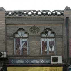 Lalezar avenue, Tehran - خیابان لاله زار (26)