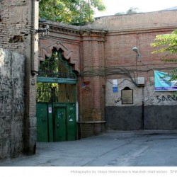 Ettehadiyeh House, Lalezar avenue, Tehran - خیابان لاله زار، ورودی خانه و باغ اتحادیه