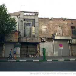 Nasr Playhouse, Lalezar avenue, Tehran - خیابان لاله زار، تئاتر نصر