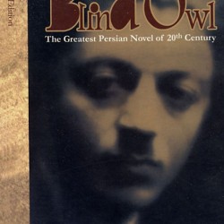The Blind Owl - بوف کور