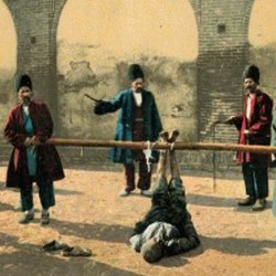 Bastinado (Postcard)