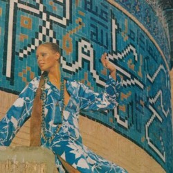 Vogue in Iran, December 1969