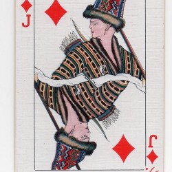 Iranian Playing Cards (12)