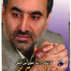 Iranian Business Card (28)
