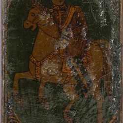 Iranian Laquer Playing Card (Ganjifa)
