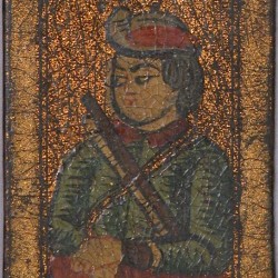 Iranian Laquer Playing Card, half 19th century