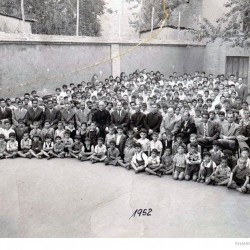 [:en]Andisheh School, 1952[:fa]‫مدرسه ی اندیشه، ۱۹۵۲ میلادی