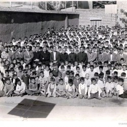 Andisheh School, 1954