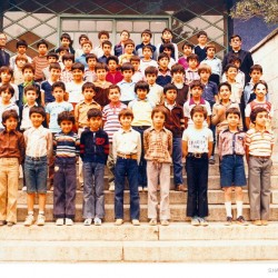 Andisheh School, 1980